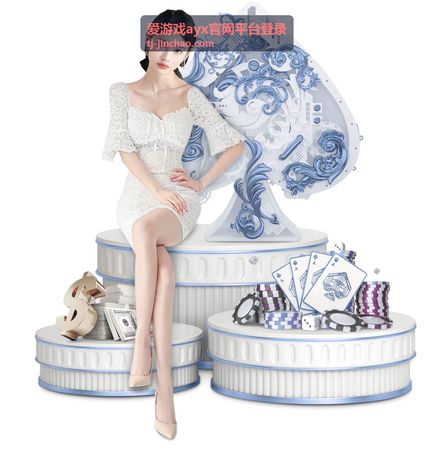 体彩世界杯竞猜赔率解析：如何看懂与运用